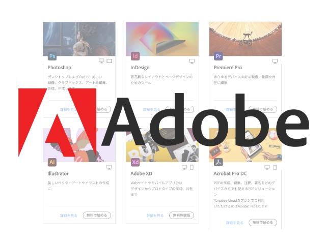 Adobe Creative Cloud